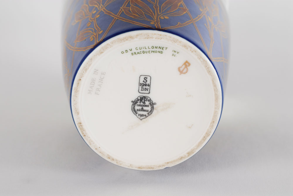 Lot #3014 Paris 1924 Summer Olympics Set of Two Sevres Vases - Image 2