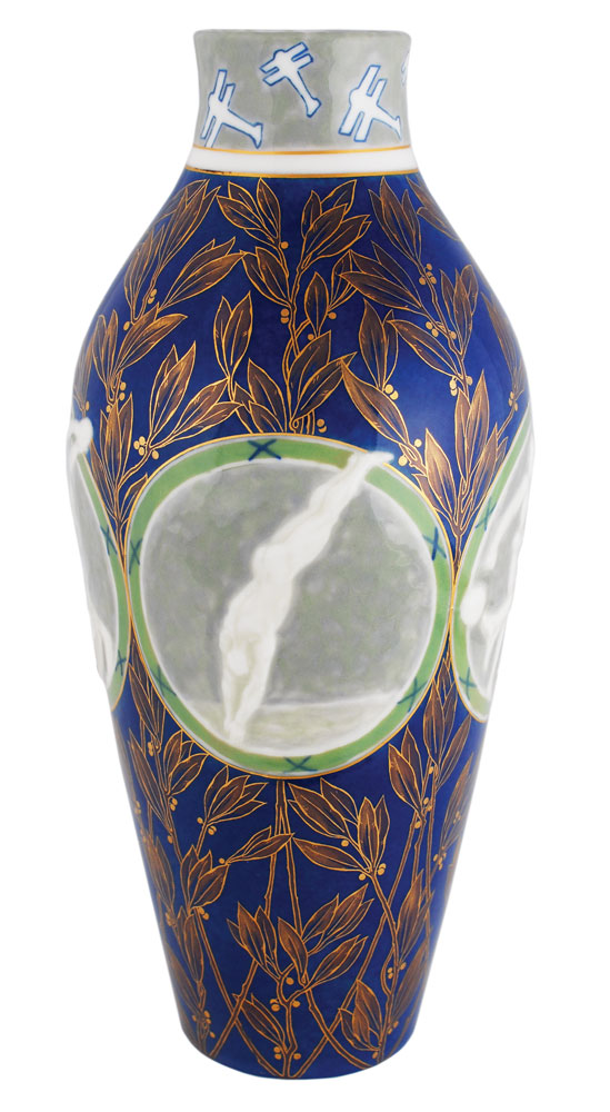 Lot #3014 Paris 1924 Summer Olympics Set of Two Sevres Vases - Image 3