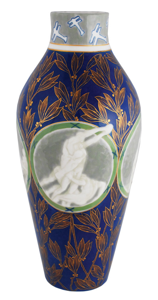 Lot #3014 Paris 1924 Summer Olympics Set of Two Sevres Vases - Image 4