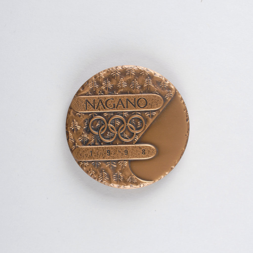 Lot #3090 Nagano 1998 Winter Olympics Participation Medal