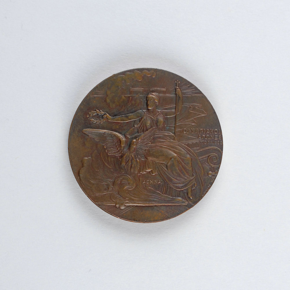 Lot #3001  Athens 1896 Summer Olympics Participation Medal