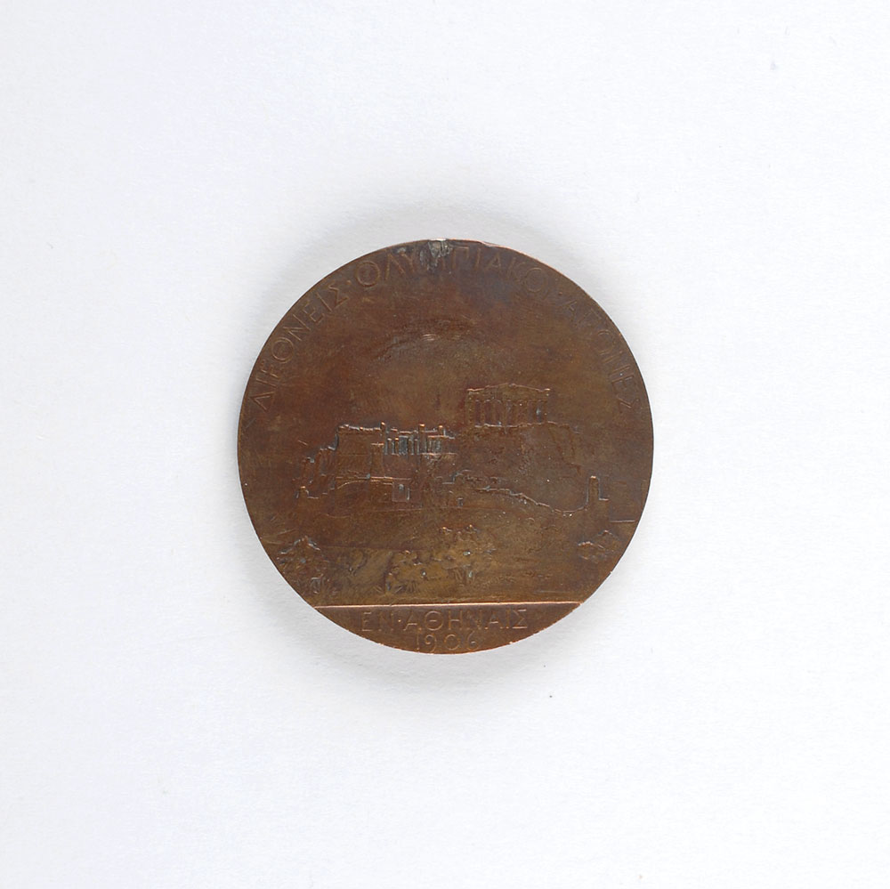 Lot #3006 Athens 1906 Summer Olympics Bronze Winner’s Medal - Image 2