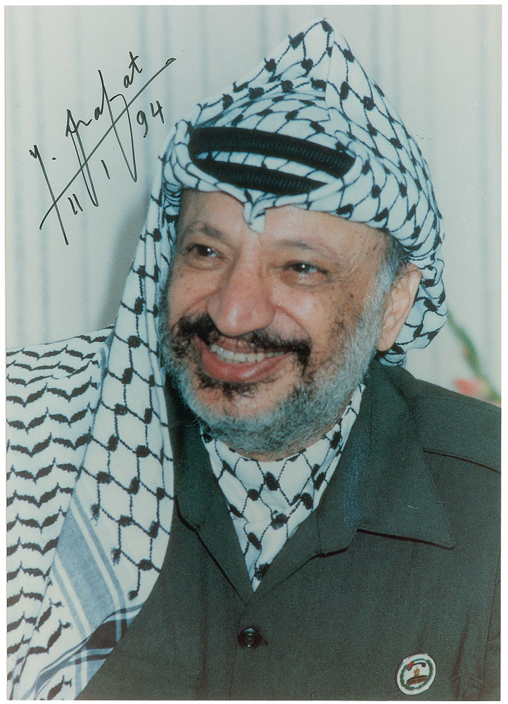 Lot #337 Yasser Arafat