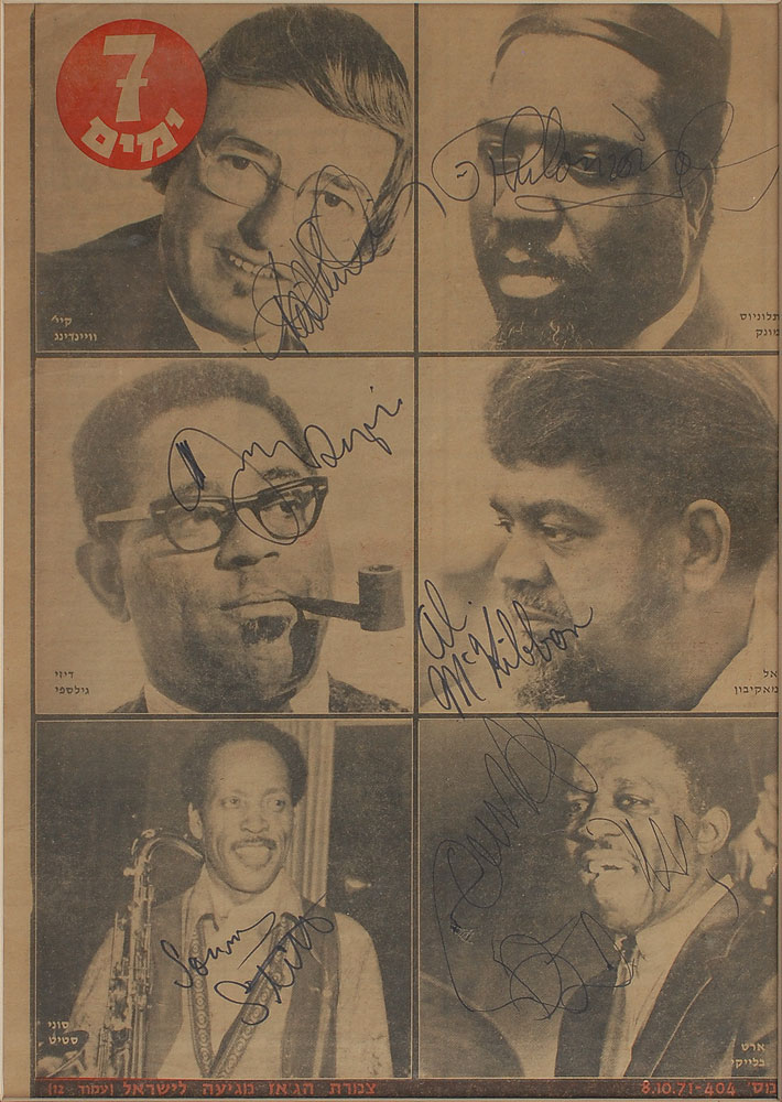 Lot #810 Thelonious Monk, Dizzie Gillespie, and