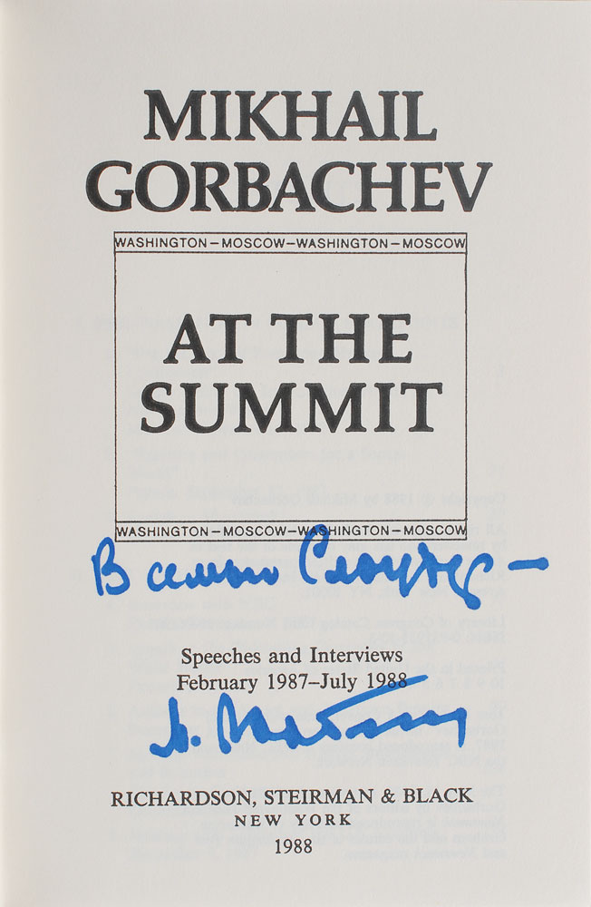 Lot #368 Mikhail Gorbachev