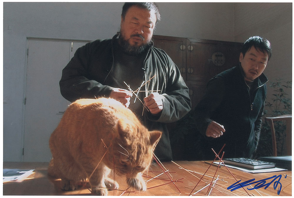 Lot #490 Ai Weiwei