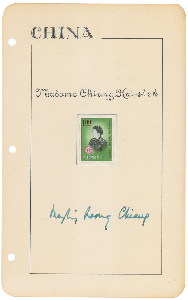 Lot #233 Chiang Kai-shek and Madame Chiang