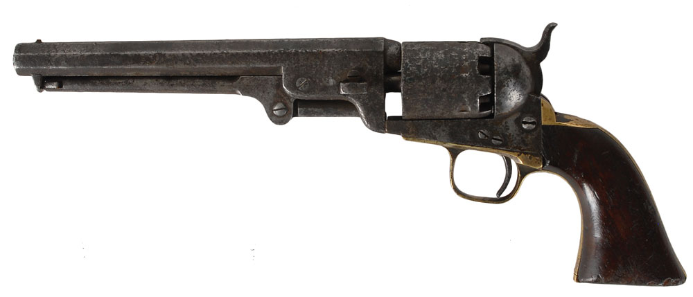Lot #426 Pvt. A. B. Gray Confederate Gun and